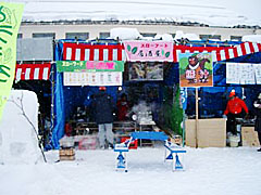 スローフード居酒屋開店中