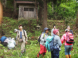 吉尾峠