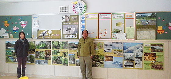 朝日小学校のランチルームに展示