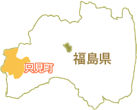 只見町位置図